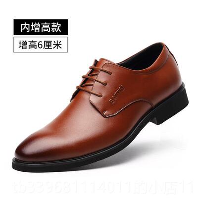 高档皮鞋男夏季透装气正装商皮务青年郎休闲英伦黑色真内增高新西