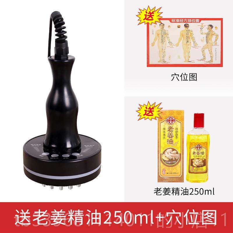 高档电动经络刷美容院专用全身摩家刷疏通络颈椎刷腿按部刮痧仪器