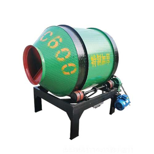 高档家用小型混凝土水泥砂浆浆滚搅拌机两筒电三相电相砂搅拌罐