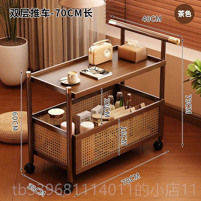 高档中古侧小桌推车零食收纳架餐厅客厅家用可移茶几沙发边子置物
