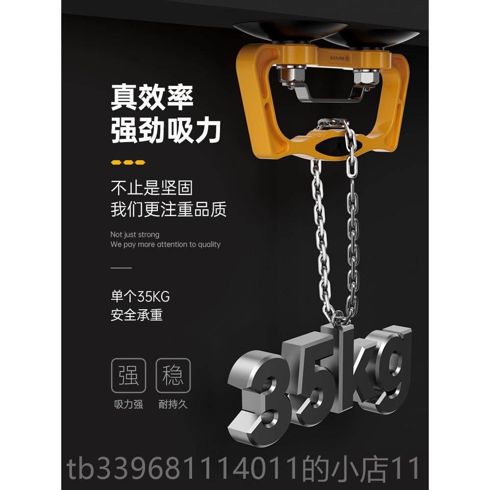 高档纬新款提空板器真工吸盘抬器搬运具重型提艾器贴瓷砖玻璃瓦工,五金/工具,其它工具,淘宝优惠券,粉丝福利购,淘宝优惠卷