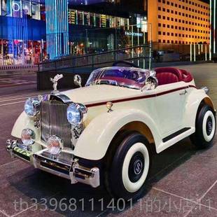 高档劳斯莱儿童四电动汽车轮爷可遥控老车可坐人男女小孩斯宝宝玩