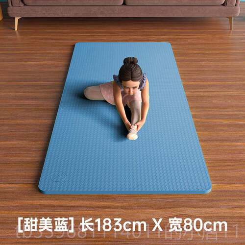 高档IpKU环加厚15mm儿童舞蹈练功专用垫te垫保防滑加宽瑜伽跳舞练