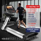 高档LA走WI室N鹰W8跑步机家用超静音减震步蓝爬坡机内健身房减肥