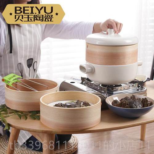 高档贝玉日式耐蒸笼砂锅炖陶瓷大号燃气明火煲高温石锅汤锅家锅用