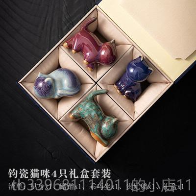 高档故宫创小猫咪钧瓷瓷小摆件茶宠茶陶桌面客厅茶几装饰工品茶意