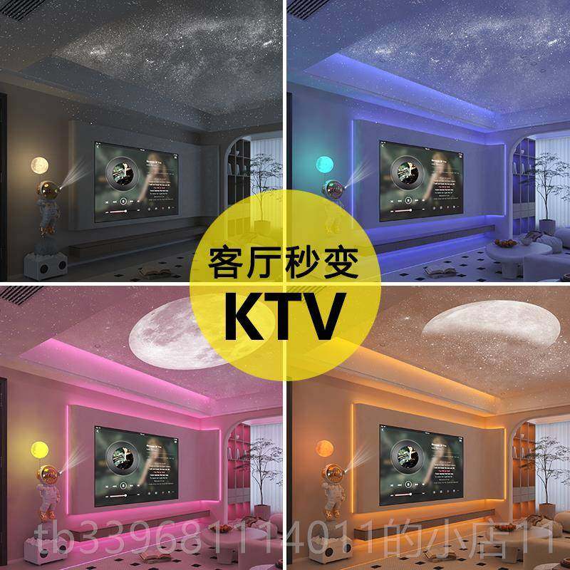 高档太空人航员K歌音响客电视柜旁落地宇摆件端大高气乔迁新厅居