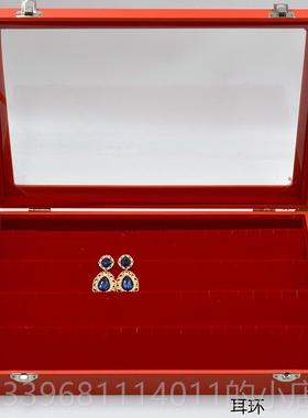 高档戒大红色首盒指格纹项炼手镯耳环环金银玉耳石吊坠胸饰针珠宝