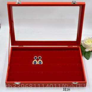 高档戒大红色首盒指格纹项炼手镯耳环环金银玉耳石吊坠胸饰针珠宝