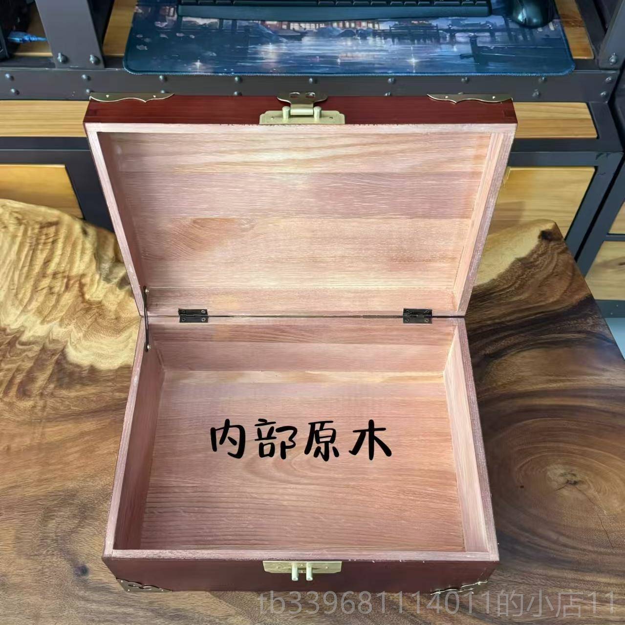 高档实盒木经典古款中式复全实木面桌收纳带锁首饰盒证件文件纯铜图片