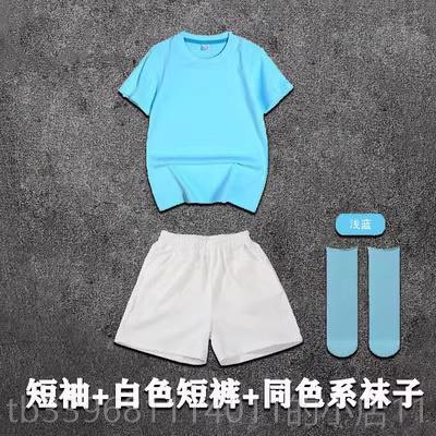 高档六一男女糖能果孩短袖纱裙表演服纯棉彩色T还子多久儿童舞色