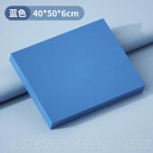 新款 平衡软踏平支撑手肘垫板垫女伽护膝男加厚普拉提减震康复瑜训