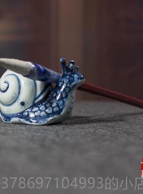 新款陶瓷蜗牛砚滴创意文四宝水镇滴景壶仿古德手绘研墨国房画墨滴