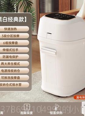 新款膝德国泡脚桶过小腿家用浴足盆自动全按摩恒温洗脚高深桶过加