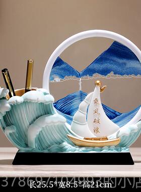 新款谢师纪念毕品一风顺船摆件流沙画 画办公室生日业礼物送老师