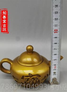 新款黄铜招财进壶宝元宝摆件茶壶茶具功茶茶夫宠可养手把壶壶水酒