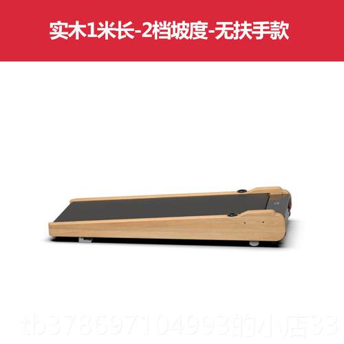 新款HT多坡ASK软板跑步机家用小型功能静音室健身房专用1米内度走