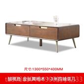 新款 优木家具.全实木茶几1米茶桌茶户台小型木质茶几0.9米北欧原2