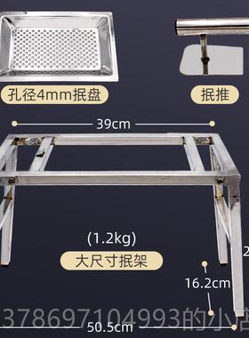 新款山不西面食工具锈钢用家抿床尖抿节床擦抿面床豌豆面抿圪斗抿