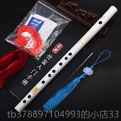 新款 杀破顾昀笛竹子古风短笛素笛横笛狼初学入门学生学乐器c自os