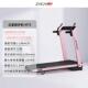 家小户型超音电坡度智静能家庭用式 新款 跑步机可折动叠 M7S 正星