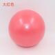新款 普提瑜伽球小麦管孕球25cm平衡健身球体操儿童拉妇球产后瑜伽
