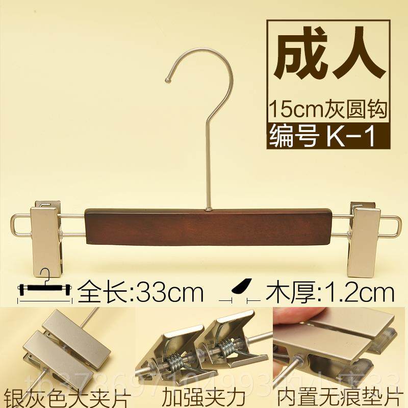 新款男女装装店覆古木衣架韩版木LOG头O定制实家服用衣帽间婚纱店