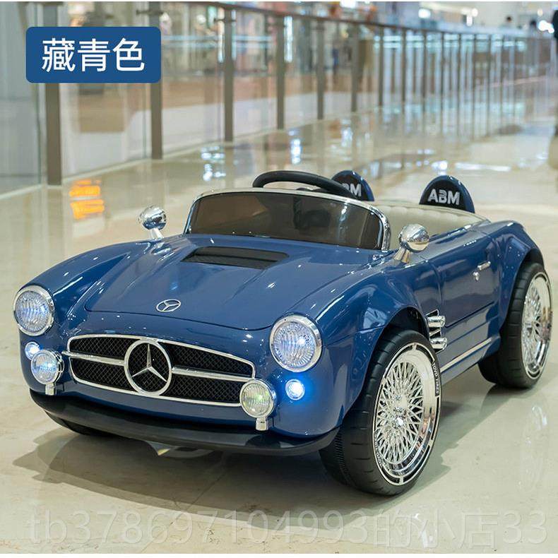 新款老复古爷婴车儿童电动车宝宝四轮小汽车小子儿遥控孩玩具车可,玩具/童车/益智/积木/模型,儿童电动车,淘宝优惠券,粉丝福利购,淘宝优惠卷