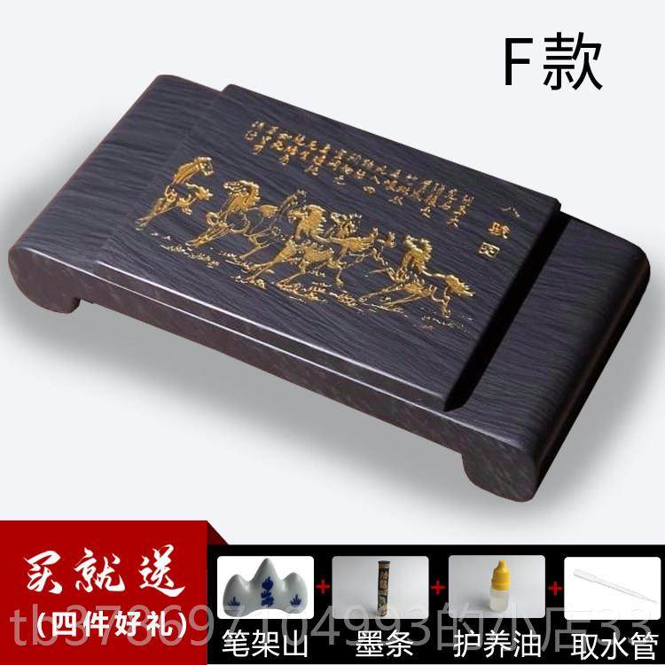新款精品歙带实盖水波纹眉纹长方砚形雕花经典书桌案台砚端砚 高