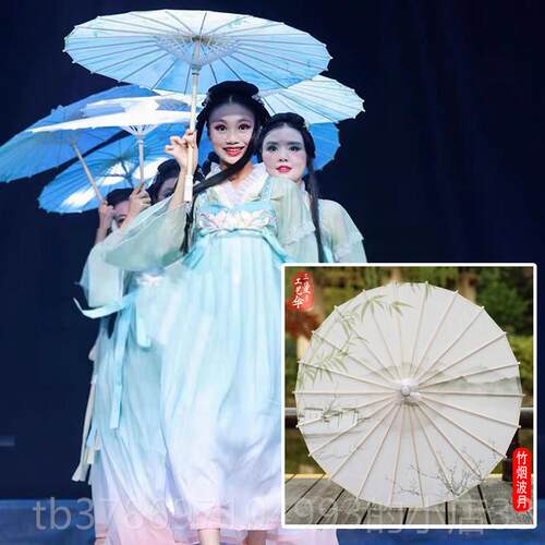 新款童如梦令古演典舞蹈服油纸伞道具雨中国风女童汉服儿童表儿演