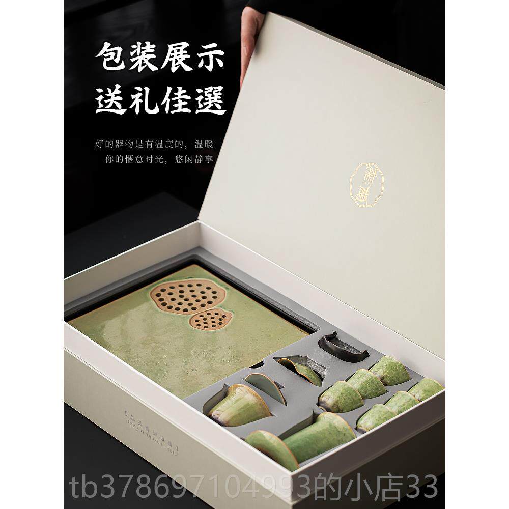 新款悟茶事陶瓷茶简具礼高套装家用客厅约档办公室泡茶会客小型茶