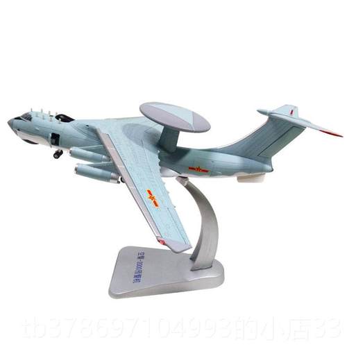 新款军旅情K 1:1302空警2彷000预警机模型真合金J000飞机军模退伍