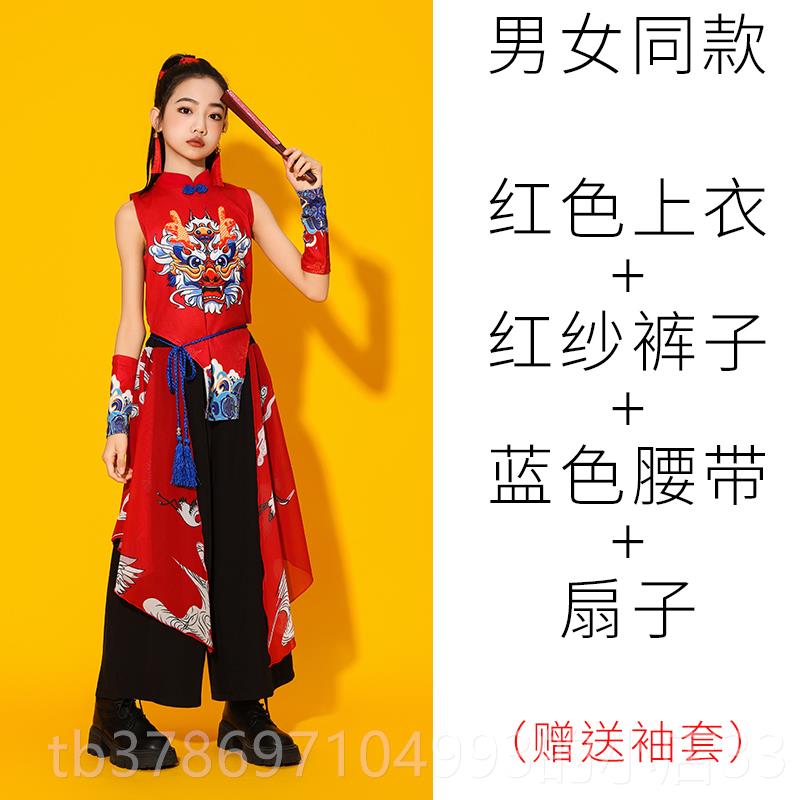 新款六一舞儿童中国风潮秀街表演走古服典中国舞舞蹈演出服男童打