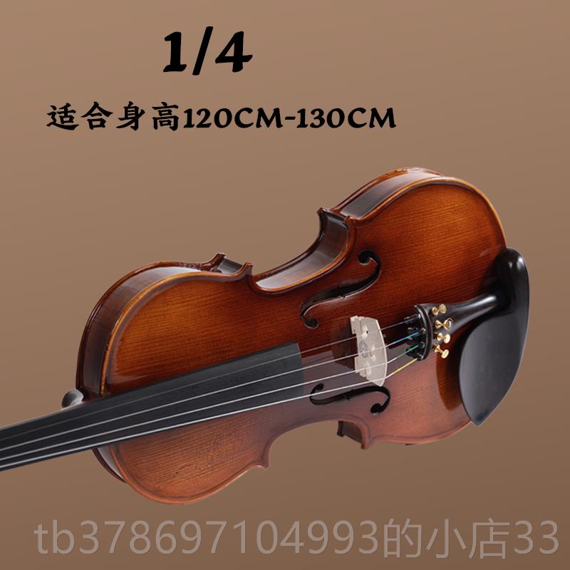 新款圣维斯SW100手工实木小琴初学者儿提入专业级门考级演童奏成