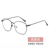 平眼镜网红抗镜 潮可配度数款 新款 蓝光防辐射护目眼睛近视女男韩版