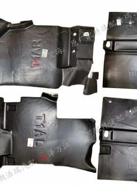 适配奇瑞瑞虎5x8Plus8pro地板隔热垫星途LX地板减振垫隔音止震垫