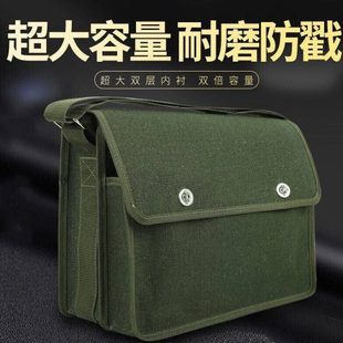 加厚绿帆布大耐磨维修电工木工包戴多功能单肩斜跨煤矿井下工具包