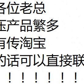 DENISON丹尼逊叶片泵T6CC0120031R01C100 T6CC-012-003-1R01-C100