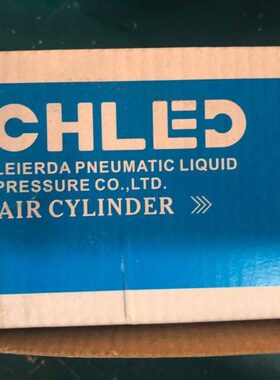 定制气缸 SC50*150-Y 2套 SC80*250-CB 2套