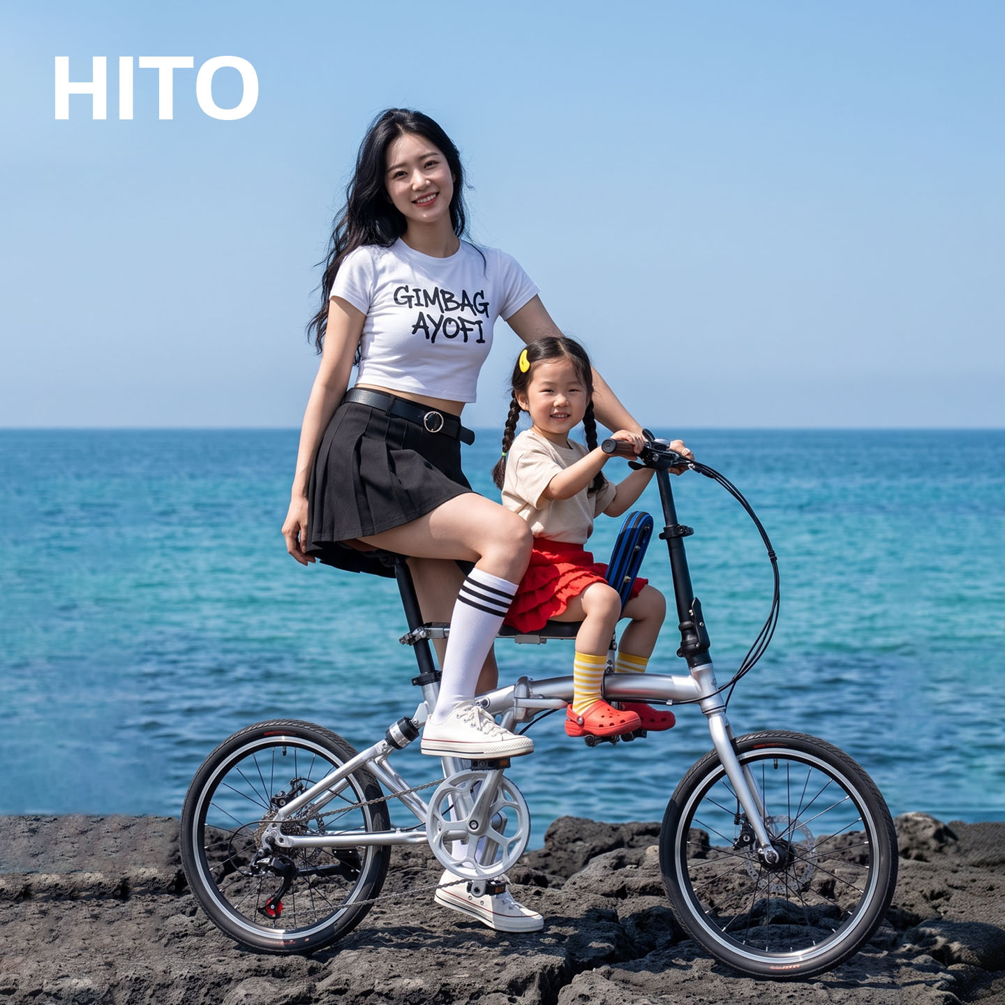 德国HITO亲子自行车带小孩母子车折叠自行车超轻便携成人20寸X7