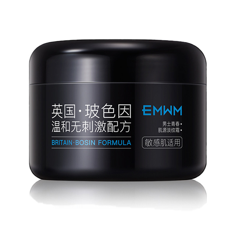 ��ʿ���������˪��˥�ϻ���Ʒ������̧ͷ�Ʊ�ʪ���Ϲٷ�����Ʒ 29.94Ԫ