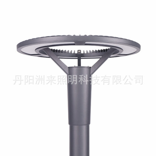 ZOLAI洲来 仿飞30w60w90w一体压铸led庭院灯头