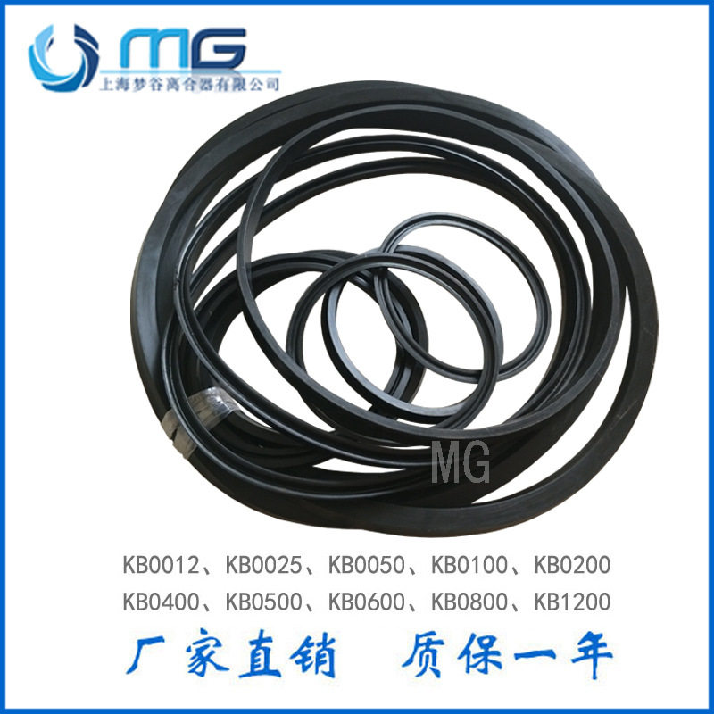 KB0050 100 200 400 500 800密封圈气动离合制动器配套高速冲压机