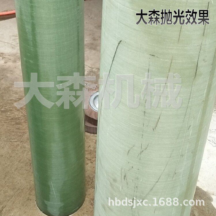 单磨头玻璃钢管抛光机圆管圆轴圆钢抛光机大直径管子抛光机大森