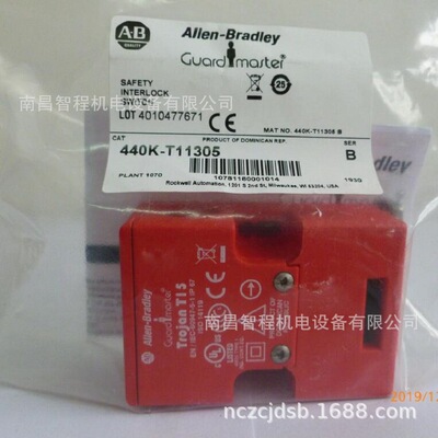 TrojanT15舌簧开关440K-T系列