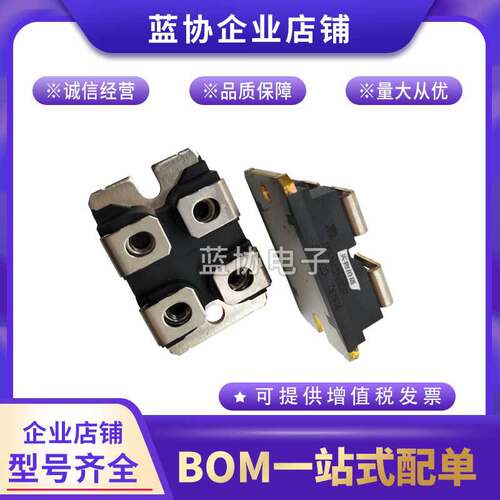 德国艾赛斯MOS管IXFN系列