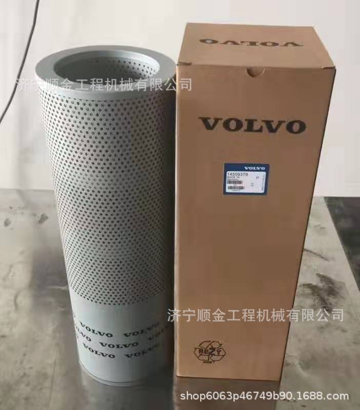 DH大宇挖机空气柴油机油滤芯
