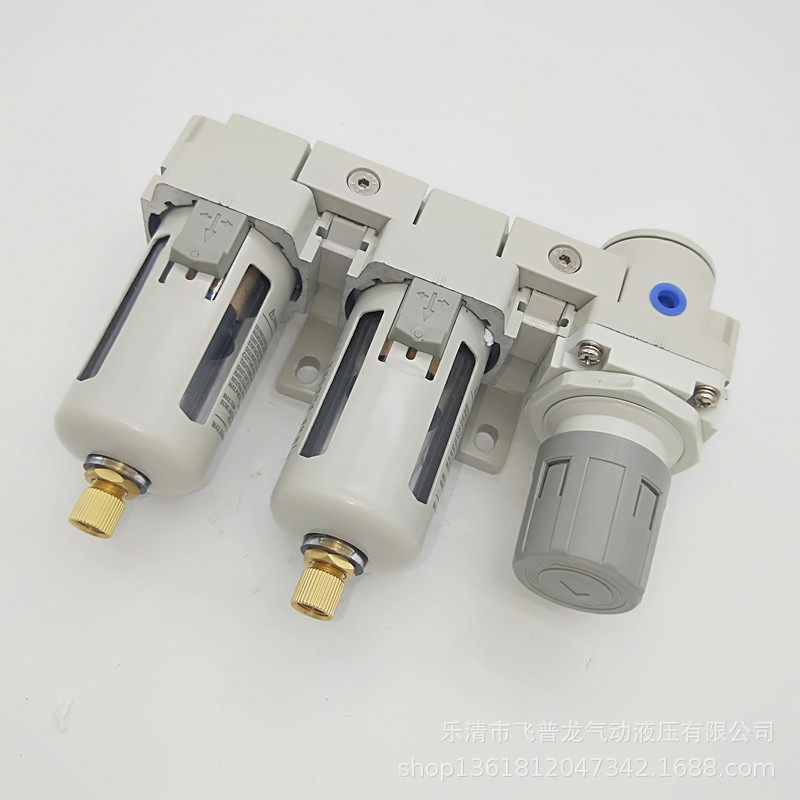 高档国产白色气源三联件二联件自动排水AC4000-04DAC3000-03