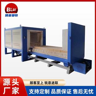 台车炉淬火退火炉回火炉台车式电阻炉工业用电炉马弗炉热处理炉