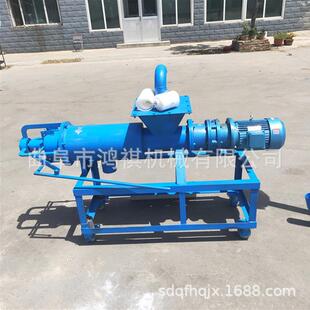 固液干湿分离机不锈钢固液分离脱水分离机鸡粪牛粪固液分离机礼县